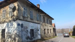 Bosna Hersek'in 1878'de Avusturya-Macaristan İmparatorluğunca ilhak edilmesiyle Osmanlı konsolosluğu olarak