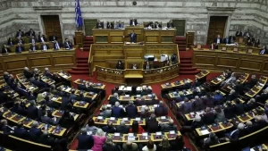 Atina Yunanistan'da erken genel seçim sonucunda tek başına iktidara gelen