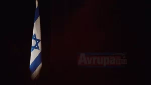 İsrail Yüksek Mahkemesi, Filistinli şehitlerin cenazelerinin alıkonulması uygulamasının devamına yeşil