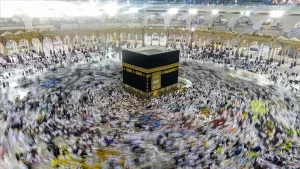 Diyanet İşleri Başkanlığından yapılan yazılı açıklamaya göre, 2019-2020 yılı umre
