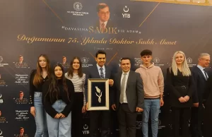 Gümülcine Türk Gençler Birliği Yeni Nesil Kolu, İskeçe Türk Birliği