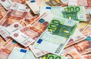 Bulgaristan Gümrük yetkilileri, Kapitan Andreevo Sınır Kapısı’nda Türkiye’ye seyahat eden