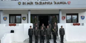 Türkiye Kara Kuvvetleri Komutanlığı (KKK) 4. Mekanize Piyade Tugay Komutanı
