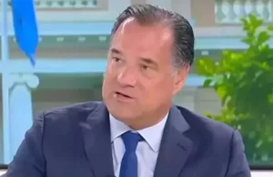 Yunanistan Savunma Bakanı Dendias'ın ardından şimdi de Sağlık Bakanı Georgiadis,