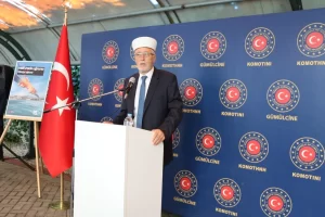 “15 Temmuz Demokrasi ve Milli Birlik Günü” nedeniyle Türkiye’nin Gümülcine