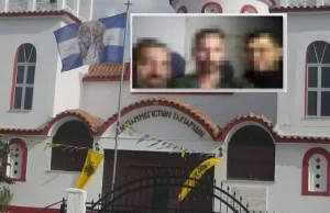 Fetö terör örgütüne mensup 3 eski polis memurunun bu sabah
