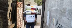 Türkiye İşbirliği ve Koordinasyon Ajansı (TİKA), Gazze'deki Filistin Sosyal Kalkınma
