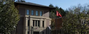 Türkiye’nin Washington Büyükelçiliği, yazılı bir açıklamayla, ABD'nin Maryland eyaletinde 86
