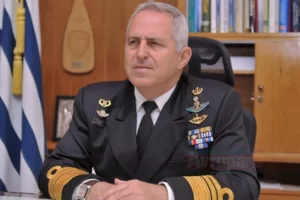 ATİNA