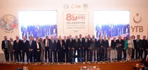 YTB Başkanı Abdullah Eren, "Bulgaristan'dan 1989 yılı zorunlu göçüyle Türkiye'ye