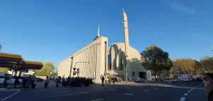 Almanya'nın Köln kentindeki Diyanet İşleri Türk İslam Birliği Genel Merkezi,