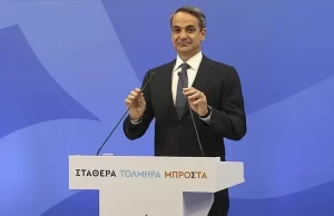 Yunanistan Başbakanı Kiryakos Miçotakis, Parlamento Başkanı Konstantinos Tasulas'ı cumhurbaşkanı seçimi