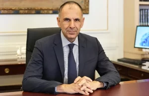 Dışişleri Bakanı Hakan Fidan ile görüşmek üzere yarın Türkiye'yi ziyaret