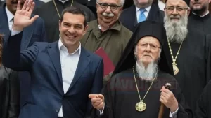 ATİNA

