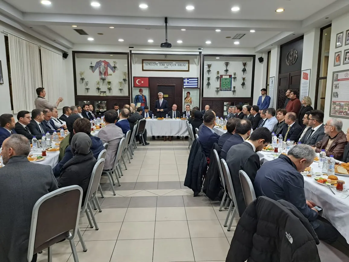 Bakan Yardımcısı Yılmaz ve YTB Başkanı Eren, GTGB sahuruna katıldı