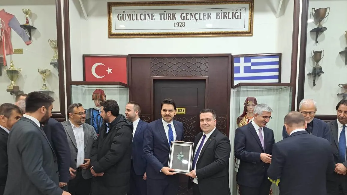 Bakan Yardımcısı Yılmaz ve YTB Başkanı Eren, GTGB sahuruna katıldı