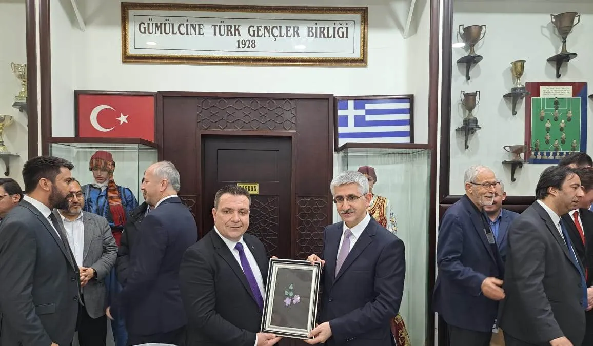 Bakan Yardımcısı Yılmaz ve YTB Başkanı Eren, GTGB sahuruna katıldı