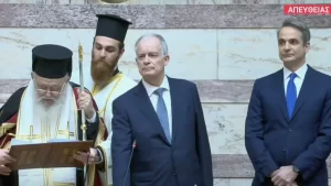 Yunanistan’ın yeni Cumhurbaşkanı Konstantinos Tasulas, 13 Mart Perşembe günü mecliste