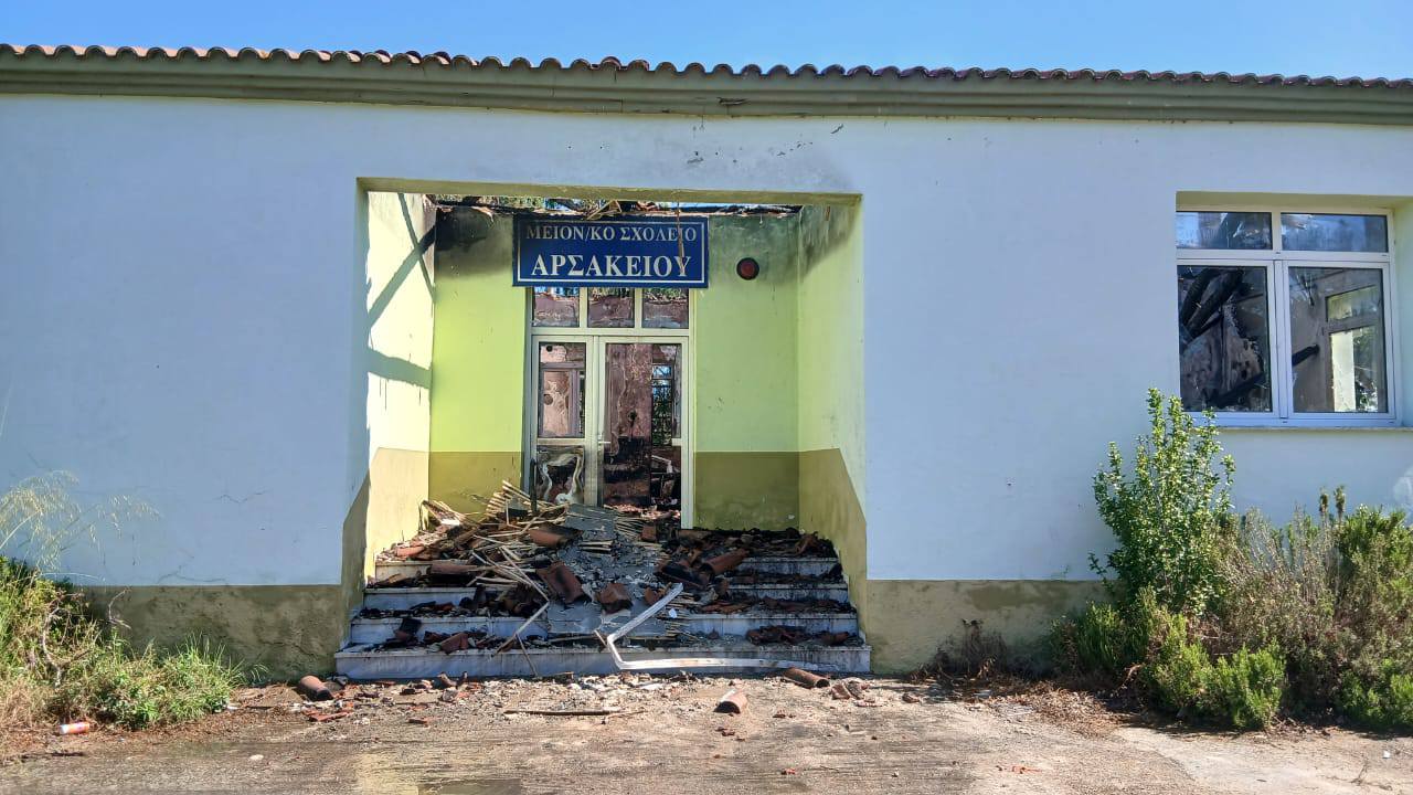 Batı Trakya'da Azınlık okulu yandı: Okul kullanılamaz hale geldi