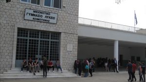 Yunanistan’ın Orta Makedonya bölgesinde Strep A bakterisinin hızla yayılması nedeniyle