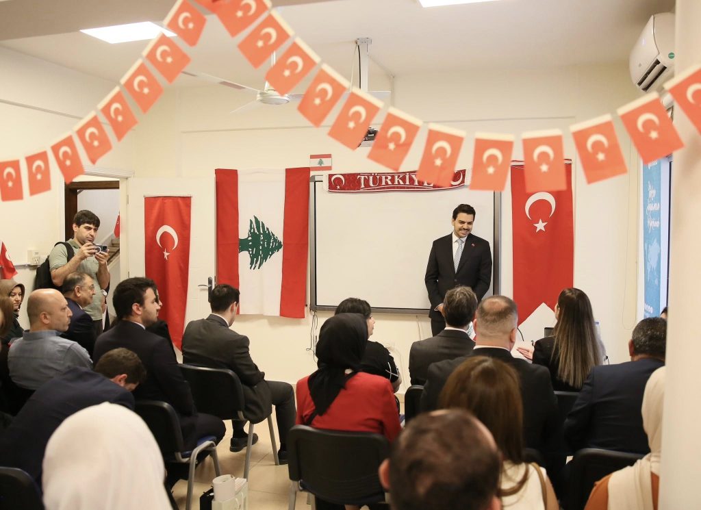 YTB Başkanı Eren: "Türkiye Mezunları Lübnan’ın kalkınmasına katkı sağlayacak" 9 ytb lubnan bulusma 2