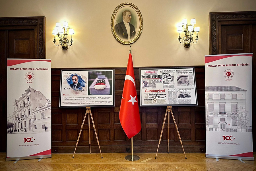 Şehit Diplomat Sipahioğlu Atina’da Anıldı