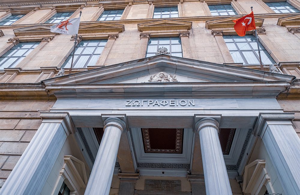 Yunanistan’ın önde gelen bankaları, İstanbul’daki tarihi Zoğrafyon Rum Lisesi’nin restorasyon