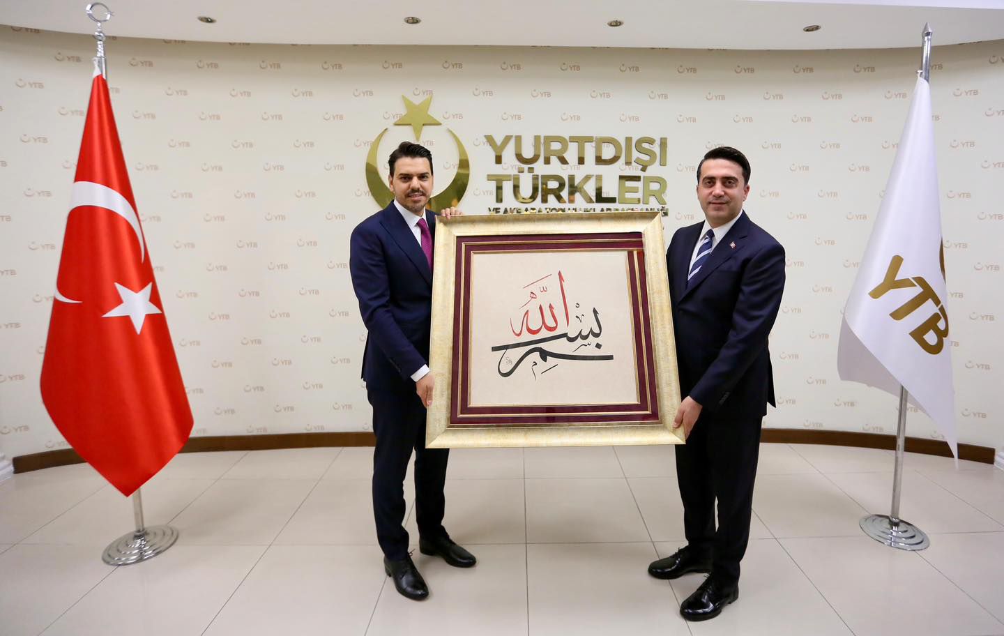 ytb veda4