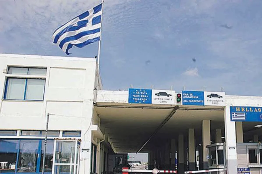Doğu Makedonya-Trakya Eyalet Başkanı Hristodulos Topsidis ve Makedonya-Trakya Merkezi Yönetimi