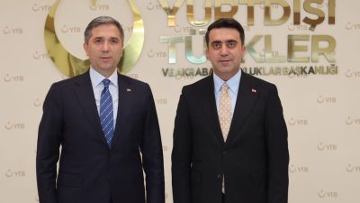 AK Parti Genel Başkan Yardımcısı, Dış İlişkiler Başkanı ve İstanbul