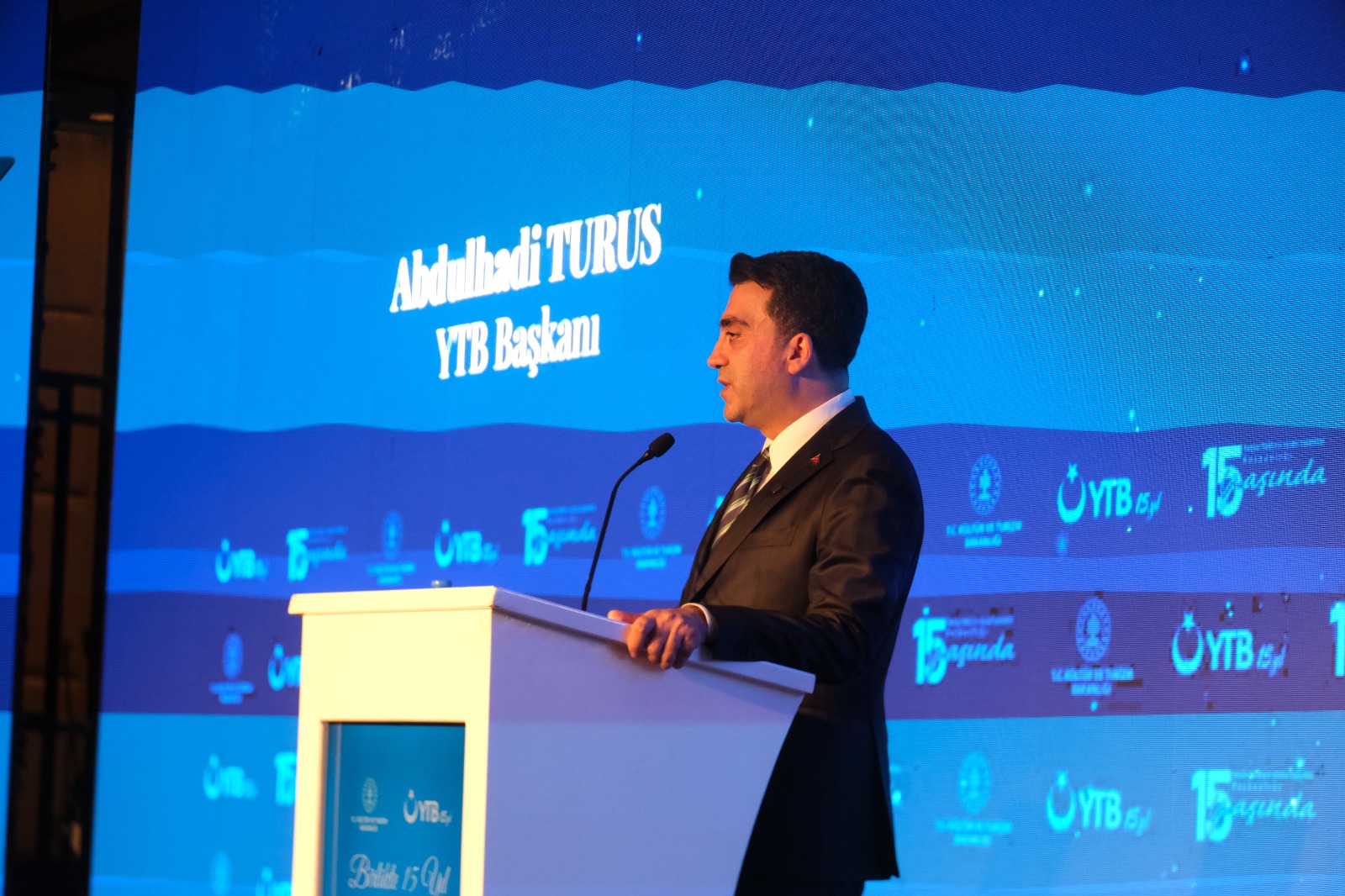 YTB’den 15. kuruluş yıl dönümüne özel program