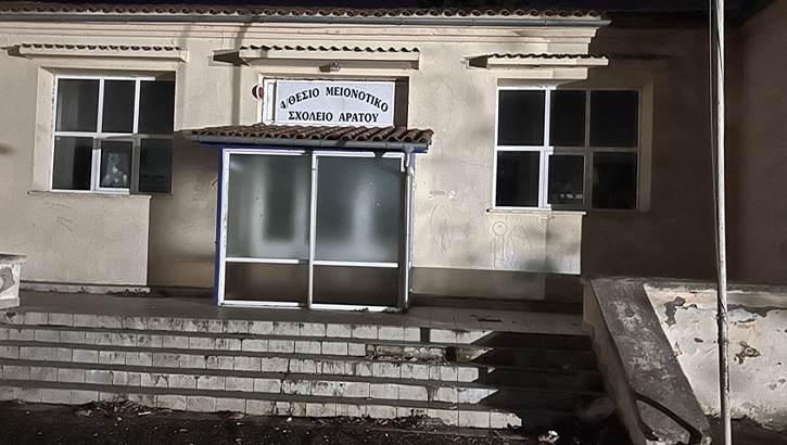 Batı Trakya’da Türk Azınlık Okuluna saldırı