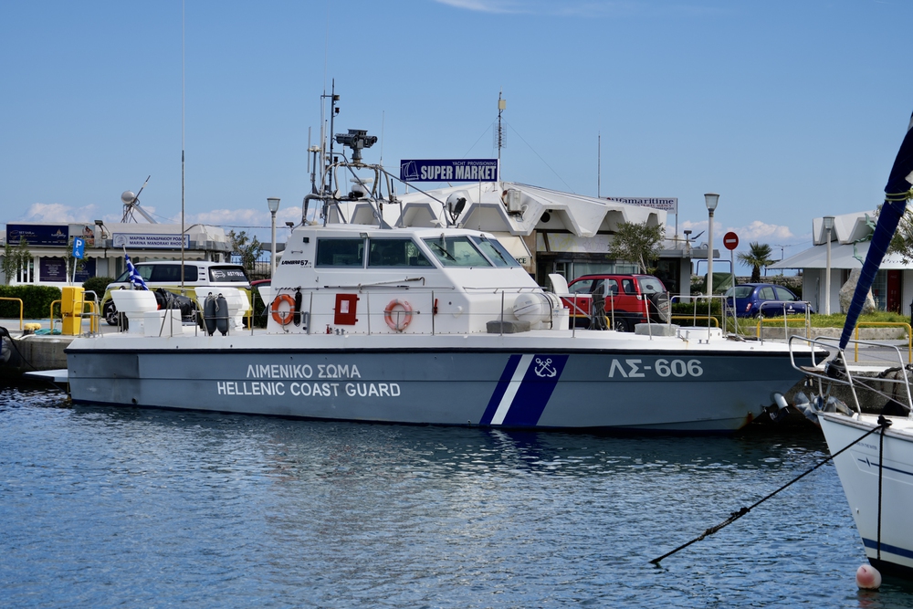 Sakız Açıklarında 15 Göçmen Hayatını Kaybetti