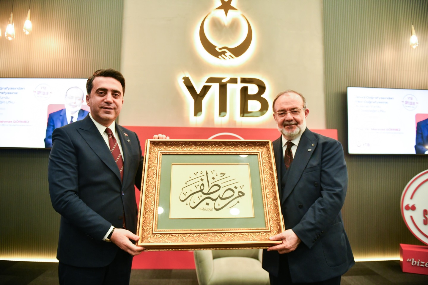 YTB Söyleşileri başladı: İlk konuk Prof. Dr. Mehmet Görmez