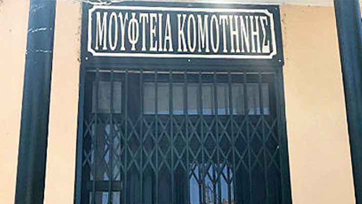 Gümülcine’de Müftü Krizi: Atama Kararı Tepki Çekti