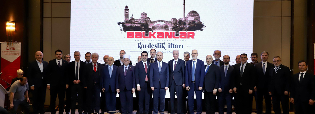 Üsküp’te Kardeşlik İftarı: Rumeli’de Ramazan Coşkusu