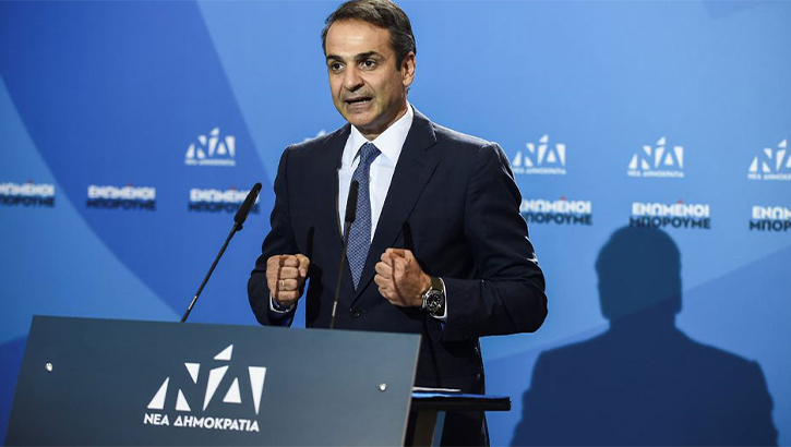 Mitsotakis’e Sert Eleştiri: “İspanya’daki gibi bir tutum sergilenmeli”