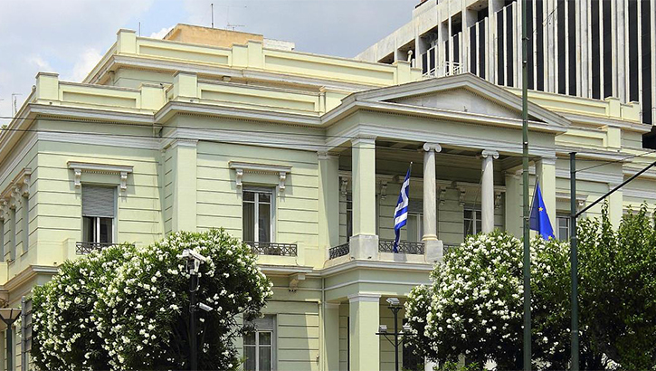 Atina’dan Sert Çıkış: Batı Trakya Türk Azınlığı’nı Tanımadı