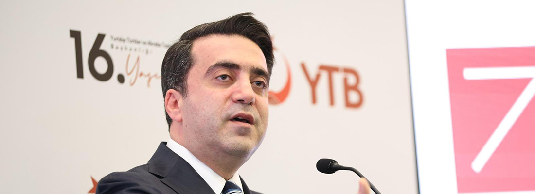 YTB’den 16. Yıl Mesajı: Gelecek Vizyonu Öne Çıktı