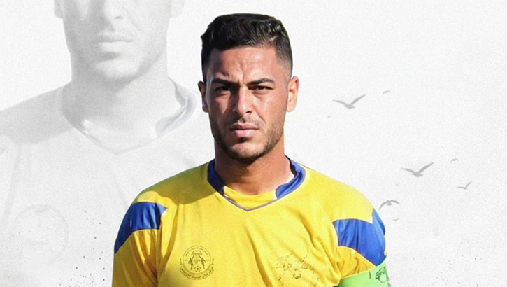 Filistin futbolunun acı kaybı: Kaleci Salim Al-Ashqar öldürüldü