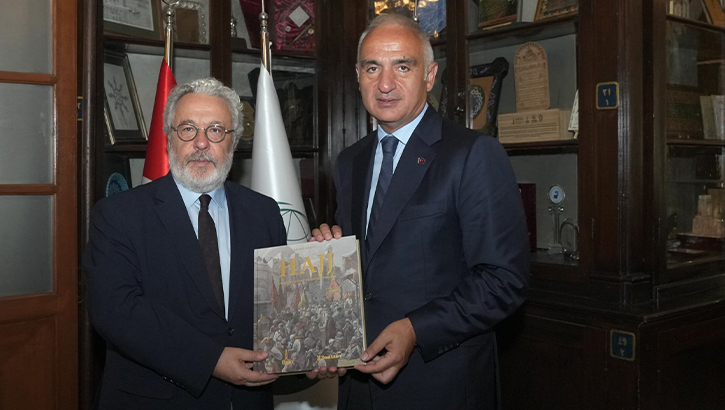 Bakan Mehmet Nuri Ersoy'dan IRCICA'ya Ziyaret