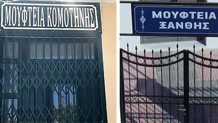 Batı Trakya’da yine atama: Azınlığın müftü seçme talebi karşılıksız